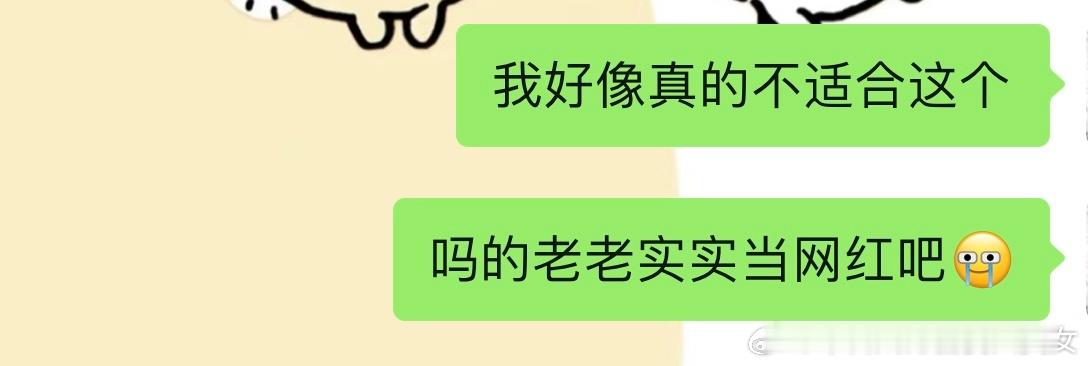 [ok][ok][ok][ok][允悲] ​​​