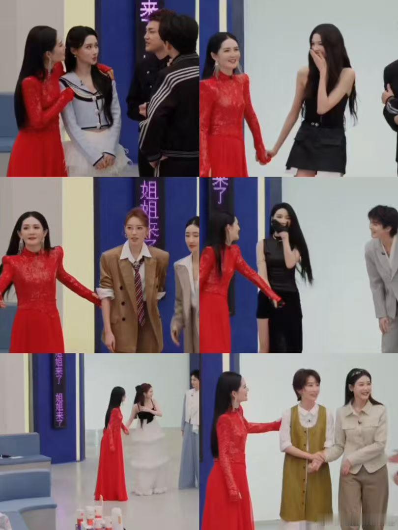 谢娜等了黄灿灿一晚上 乘风里的谢娜太圈好感 骨子里的温柔与善良，懂分寸、知冷暖，