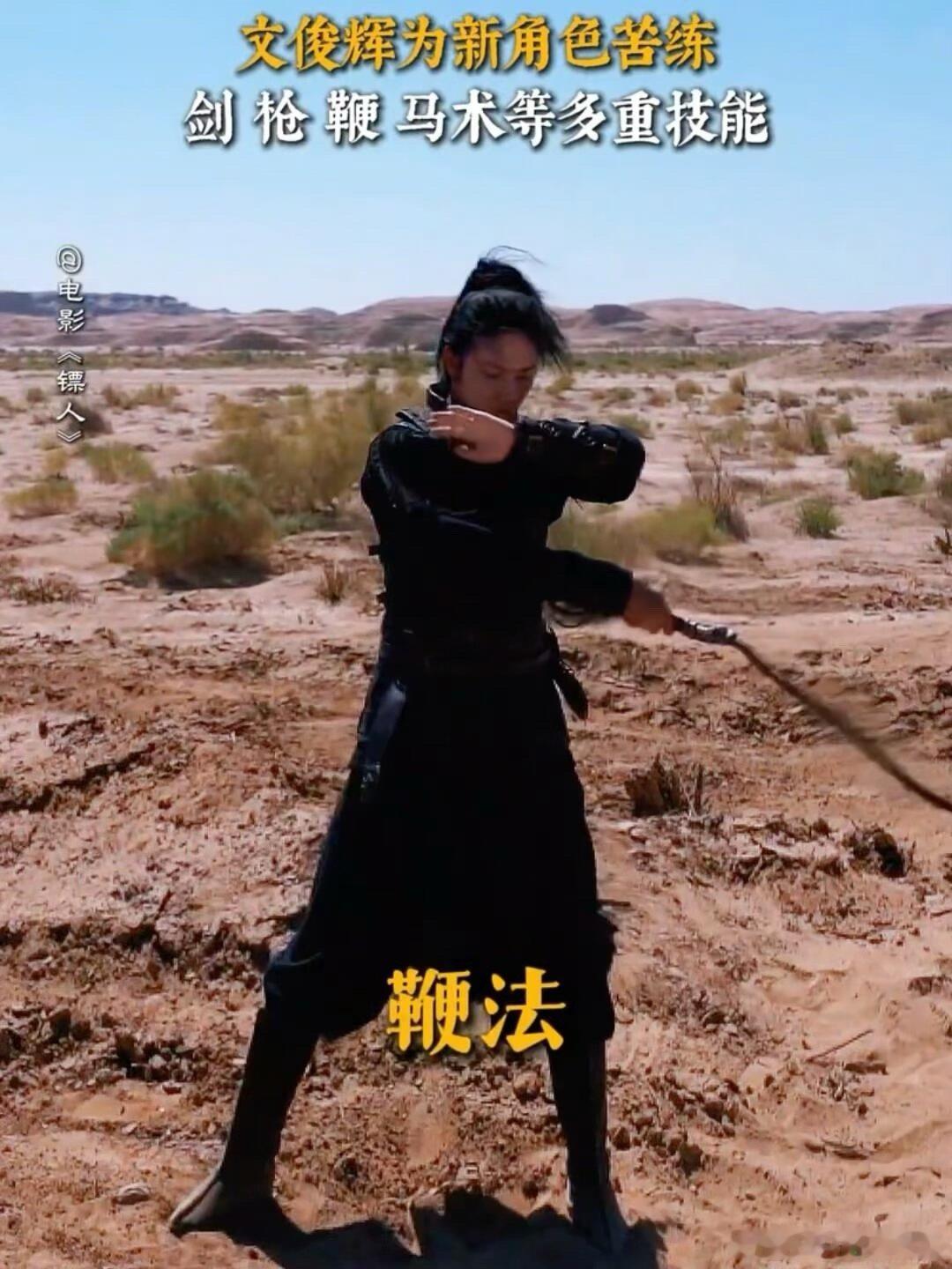 文俊辉25秒帅我3大跳被文俊辉帅到就像呼吸一样简单咱们就是说文俊辉短短25秒帅我