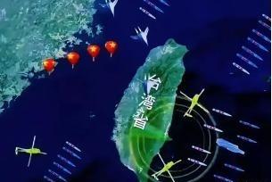 台湾结局既不是武统也不是和统？一位曾在大陆上中学和大学的美日混血曾直言，2027