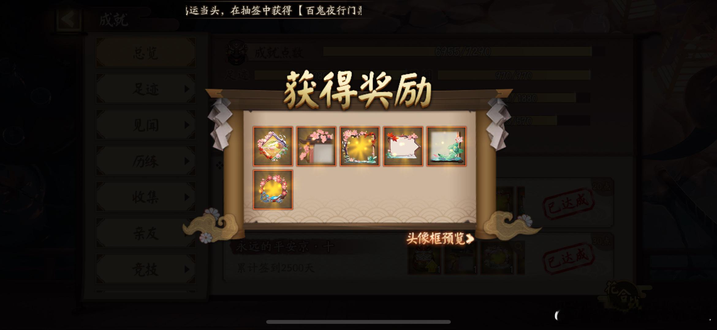 “投糕：不知花了多久和多少钱终于集齐了，但希望以后不要再出这样的东西了。第一期纯