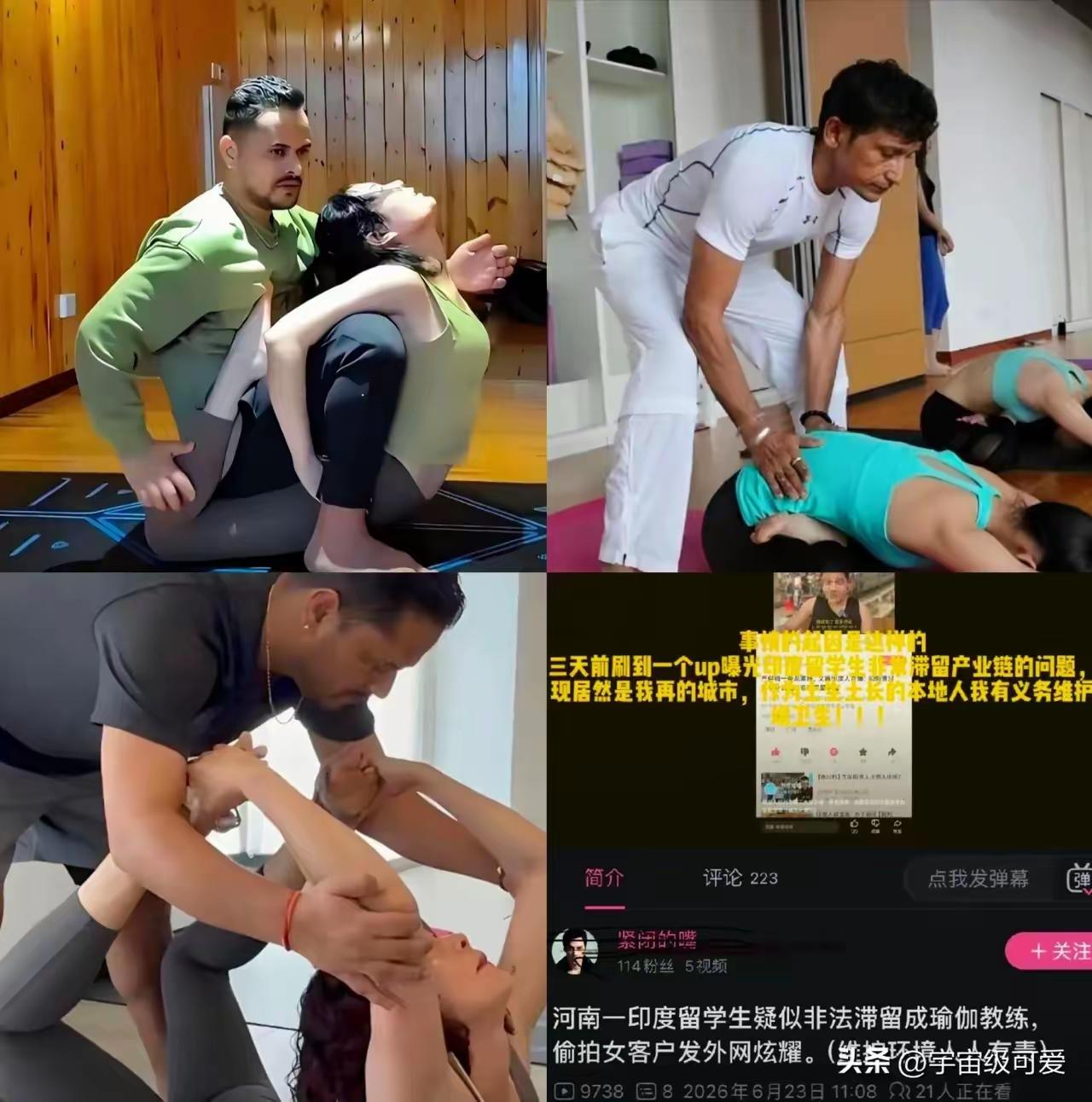 看完苏州这对七年情侣的经历，心里堵得慌，再好的偏爱也经不起无休止消耗。
男生从小
