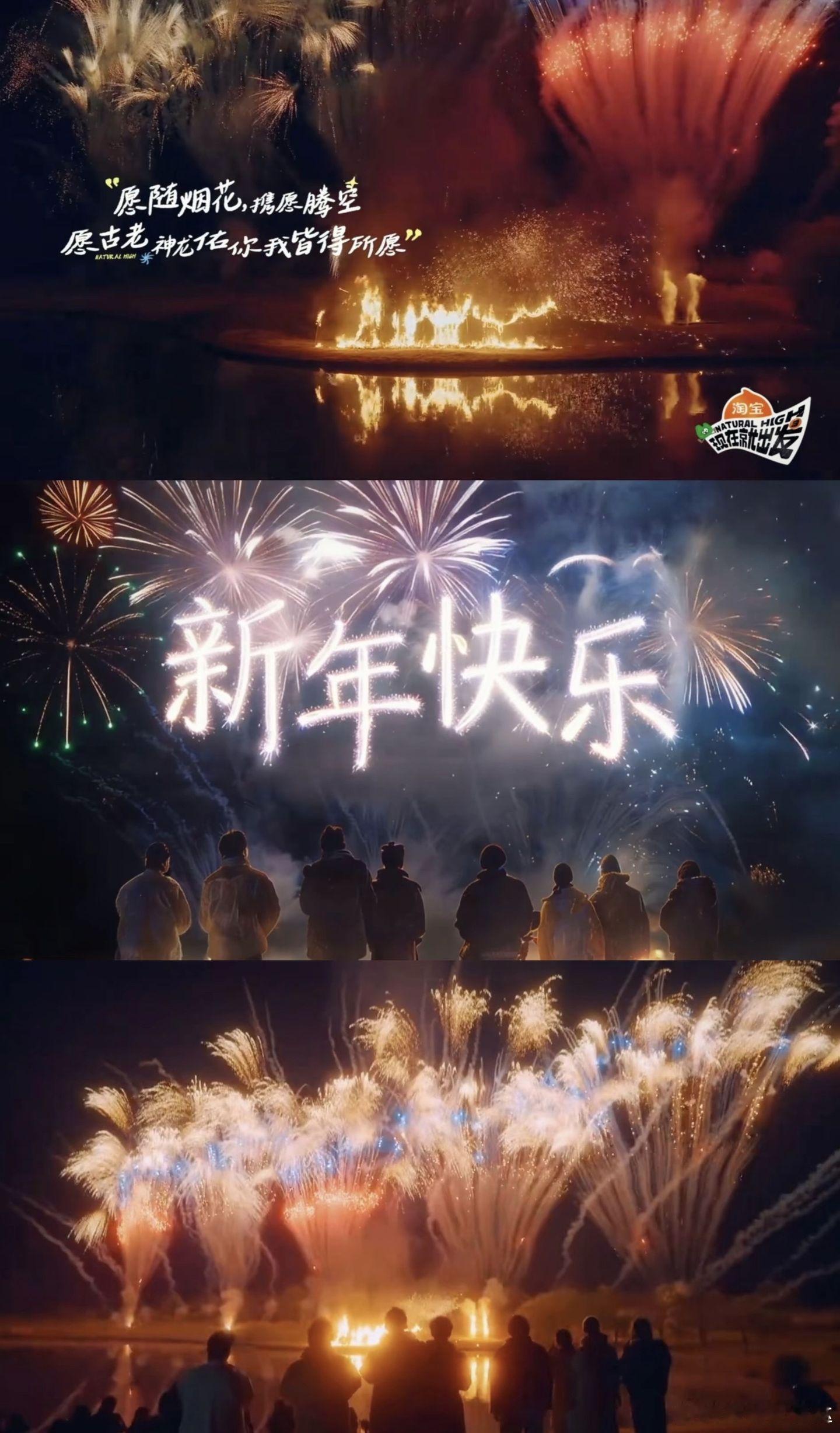 我们连告别都有时差。现在就出发的含金量不亚于一位心理医生 治愈了每个不开心的时刻