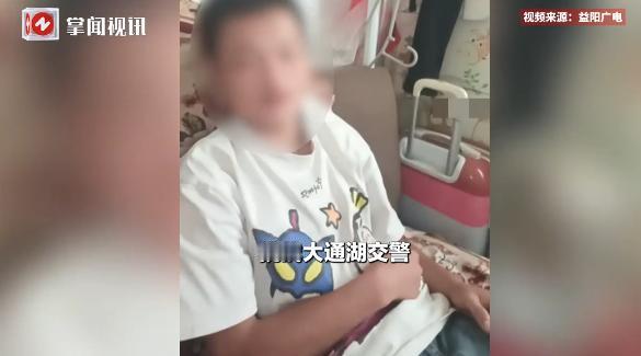 “这下长记性了！”2025年7月，湖南益阳，一名15岁小男孩网上公然挑衅交警，还