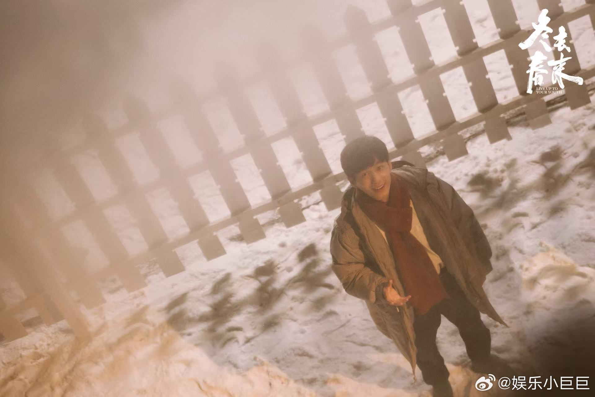 白宇统一了我和爸妈的泪点终于懂爸妈为啥都爱白宇的剧本来只是陪爸妈追剧，结果被这段