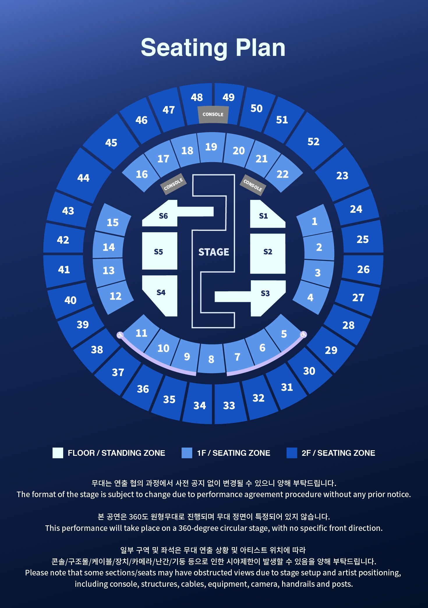 TWICE <THIS IS FOR> WORLD TOUR FINALE in