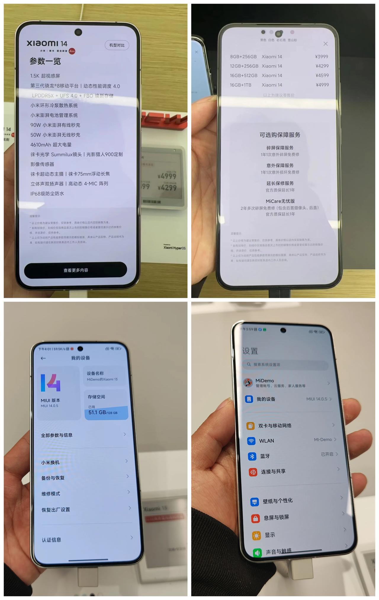 【抽奖】关注+转评赞，抽取两位幸运用户获得25元🧧。抽奖详情

雷军还是太实诚