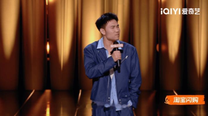 终于有脱口秀为东北人发声了喜剧之王单口季脱口秀把大家心里的吐槽直白讲出来，这点真