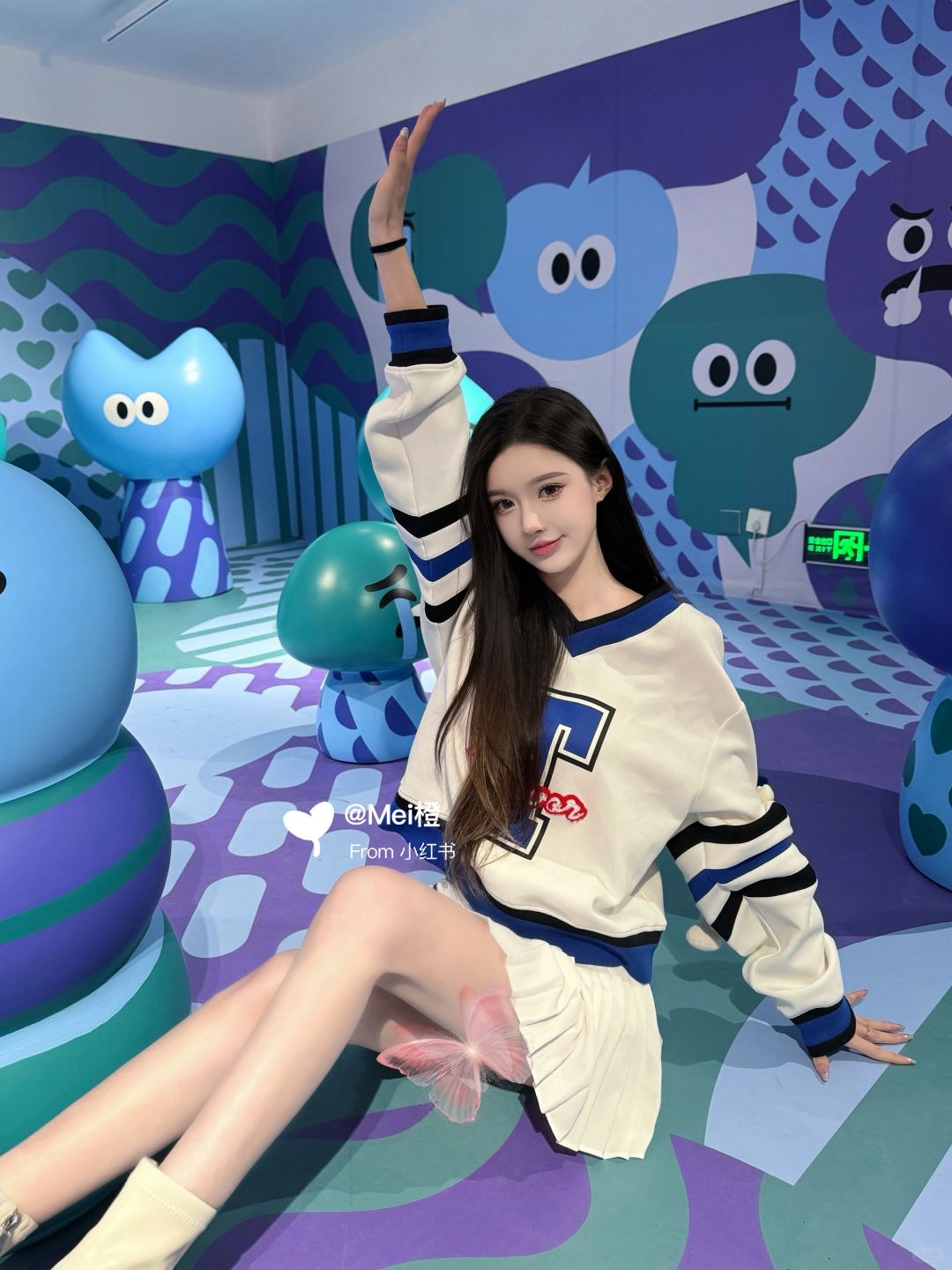 北京新展｜超可爱的emoji😋