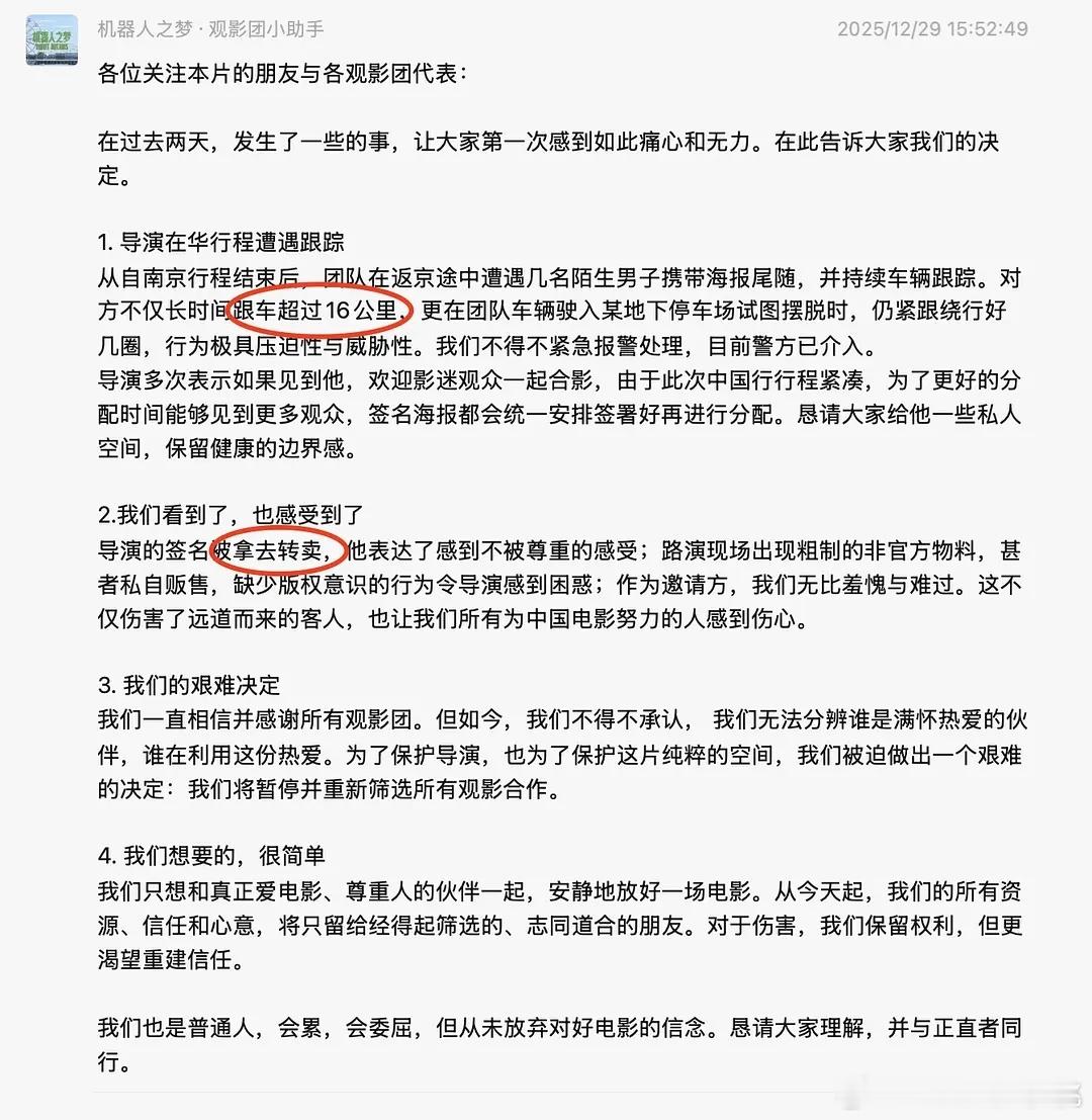 现在也分不清ss和🐮了 