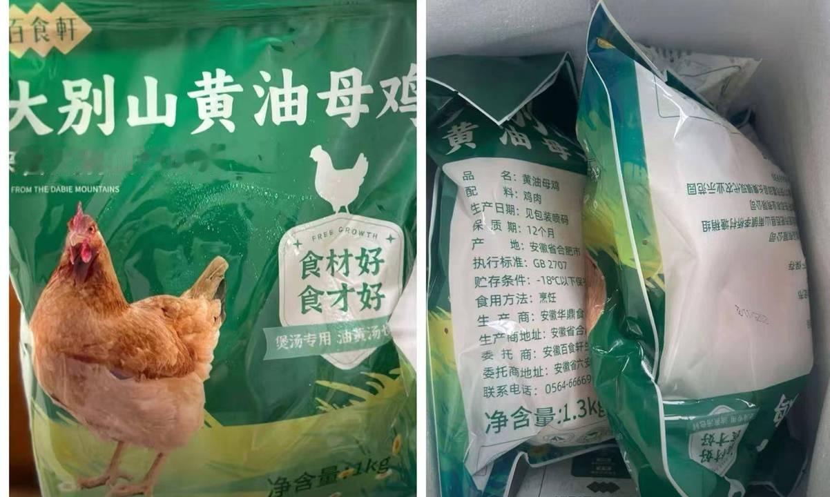 继续讲一讲鸡贼为什么不能成为中国青年的榜样？

首先纠正一下大家的一个观念，那就
