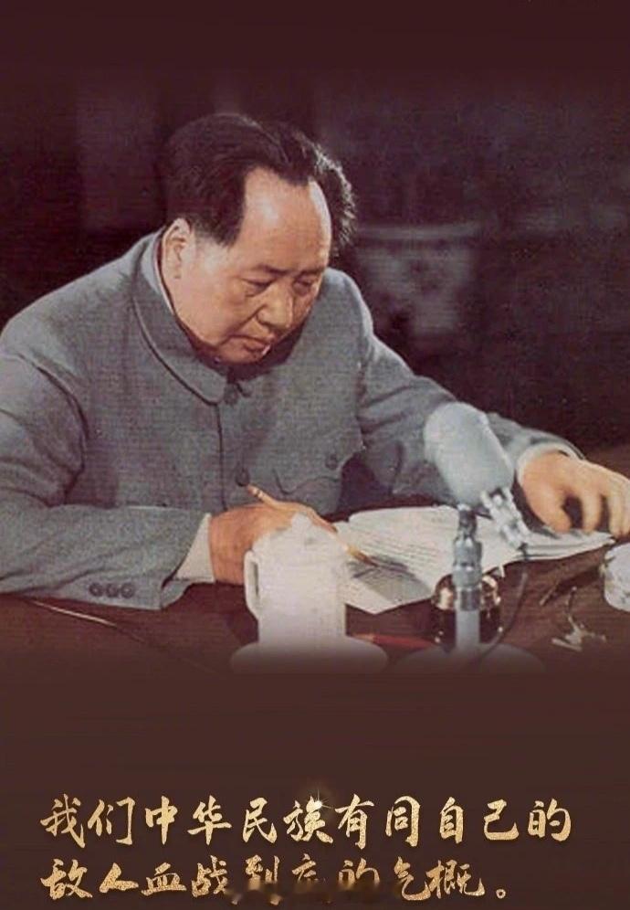 谁是我们的敌人？谁是我们的朋友？这个问题是革命的首要问题。中国过去一切革命斗争成