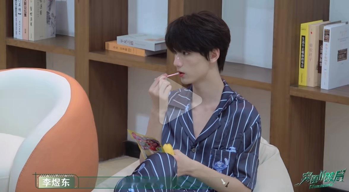 李煜东吃的啥啊 