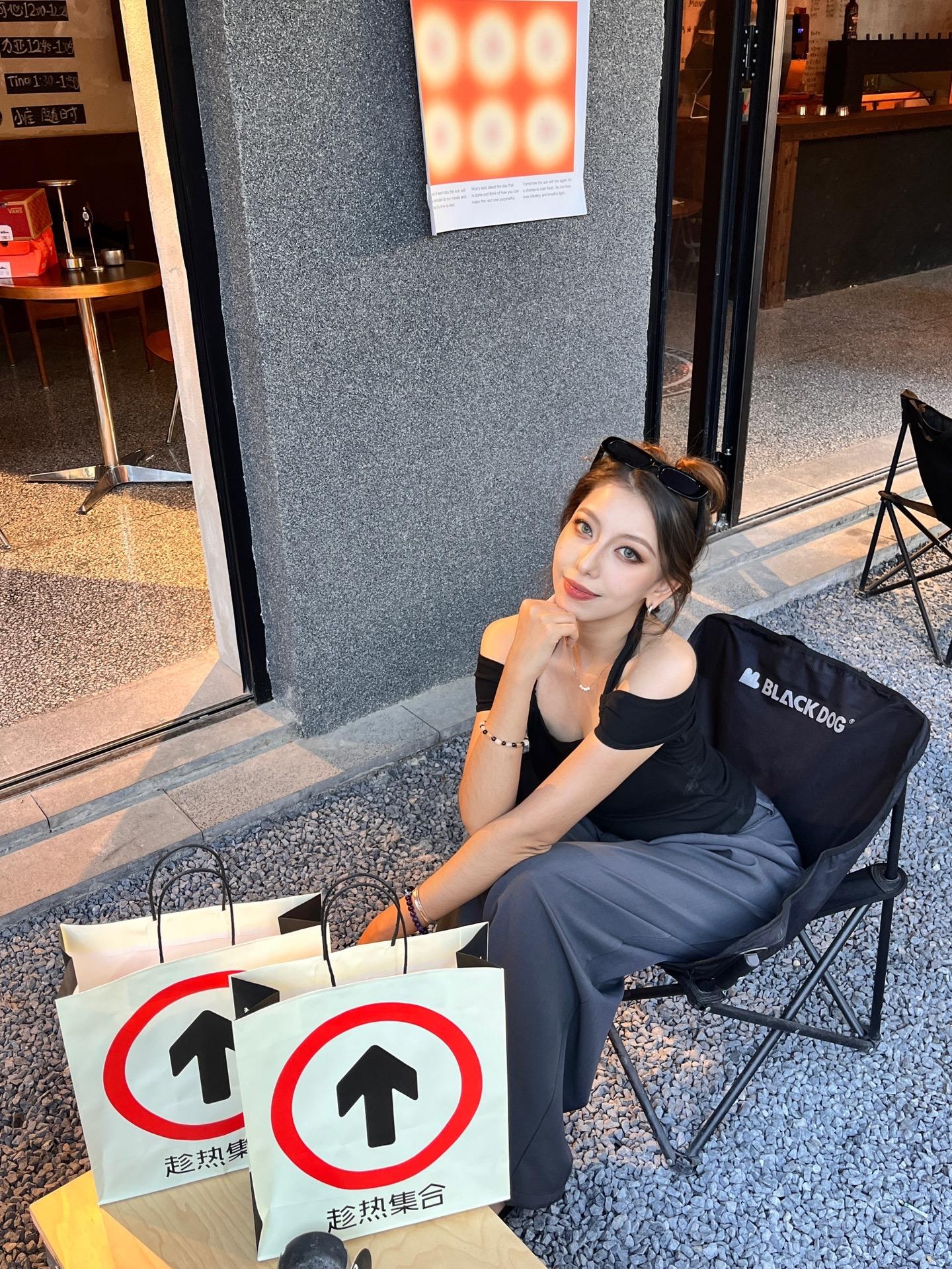 三好女人 好吃好睡好财。