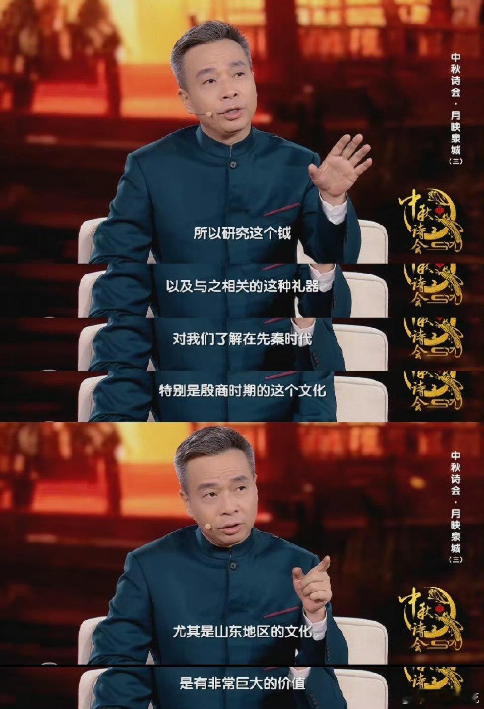 这件青铜器自带喜感从它的制作工艺来看，亚丑钺采用了当时先进的青铜铸造技术。其表面