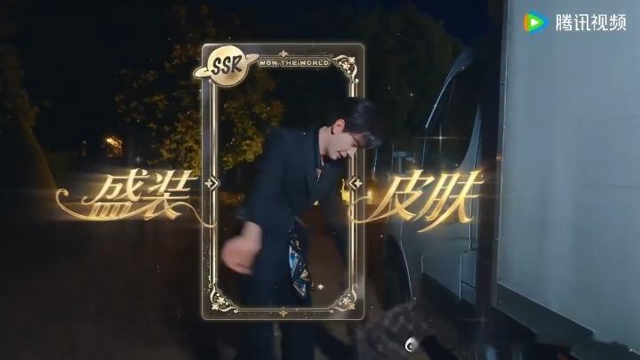 陈星旭穿西装吃蒜蓉生蚝陈星旭吃生蚝偷感好重地球超新鲜 陈星旭吃生蚝吃出了地下工作