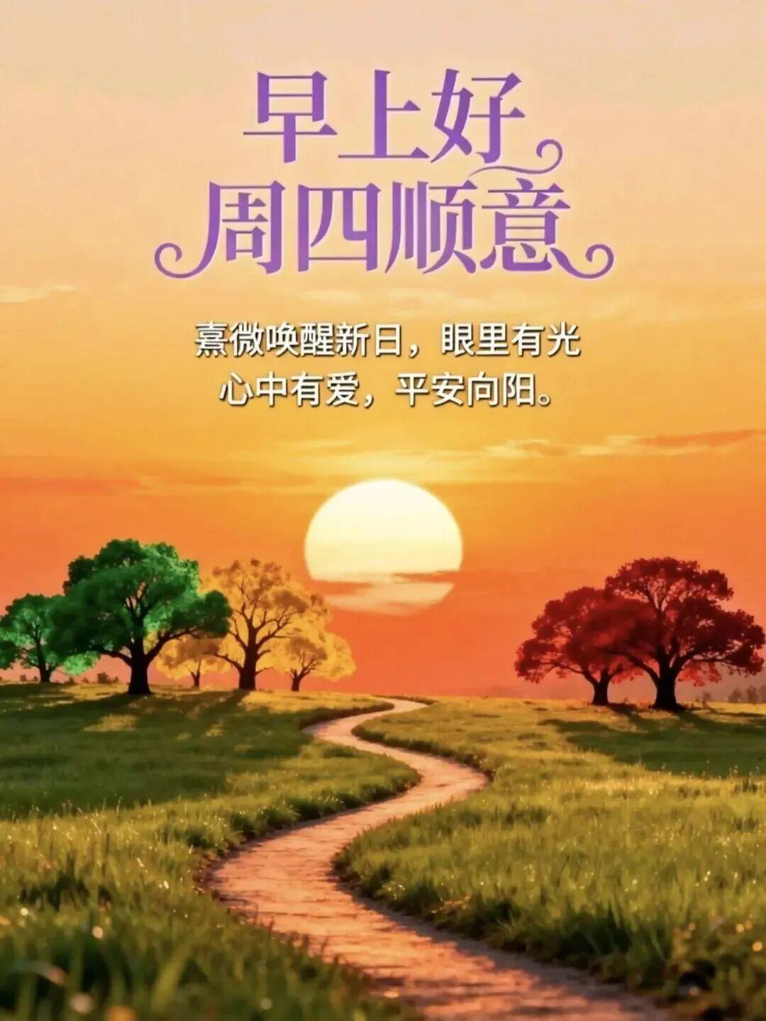 致正年轻的你年轻真好，我已不年轻了，但我现在总在回忆自己过去年轻时的事情，想起在