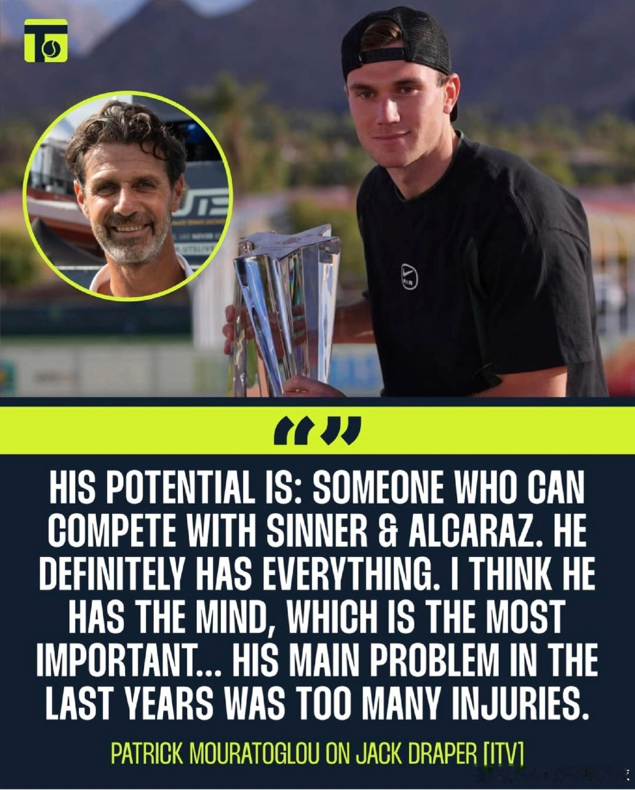 莫拉托格鲁：德雷珀具备与双子星竞争的实力！HIS POTENTIAL IS: S