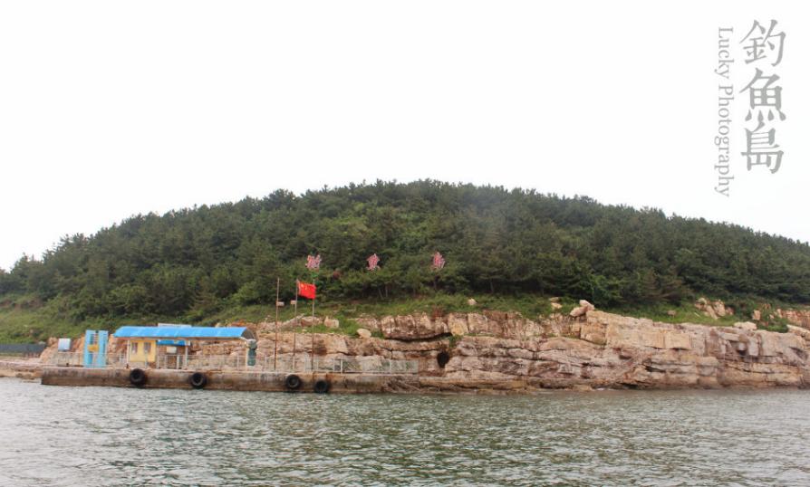 中国对钓鱼岛还有它的附属岛屿，拥有绝对没争议的主权！
中国政府在钓鱼岛问题上的态