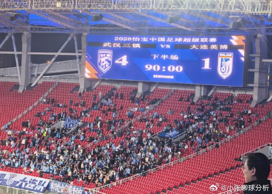 离谱 中超场边广告牌将CHINA写成CHIAN 网友怒批：论业余是专业的3月13