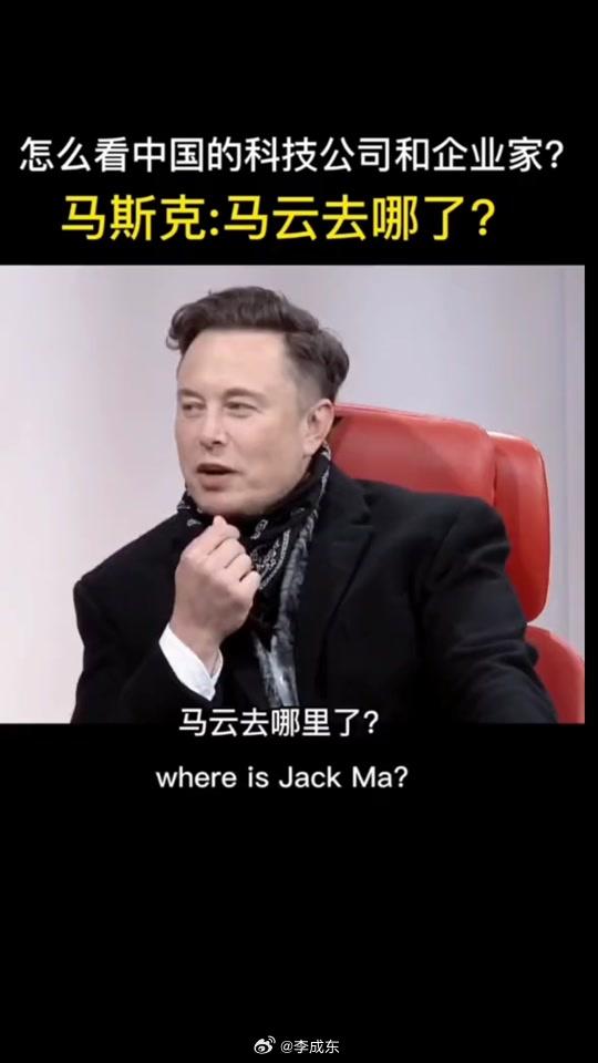 早上彭博社采访，问及东哥怎么看马云归来对阿里业务的影响？
我说资本市场来看，阿里
