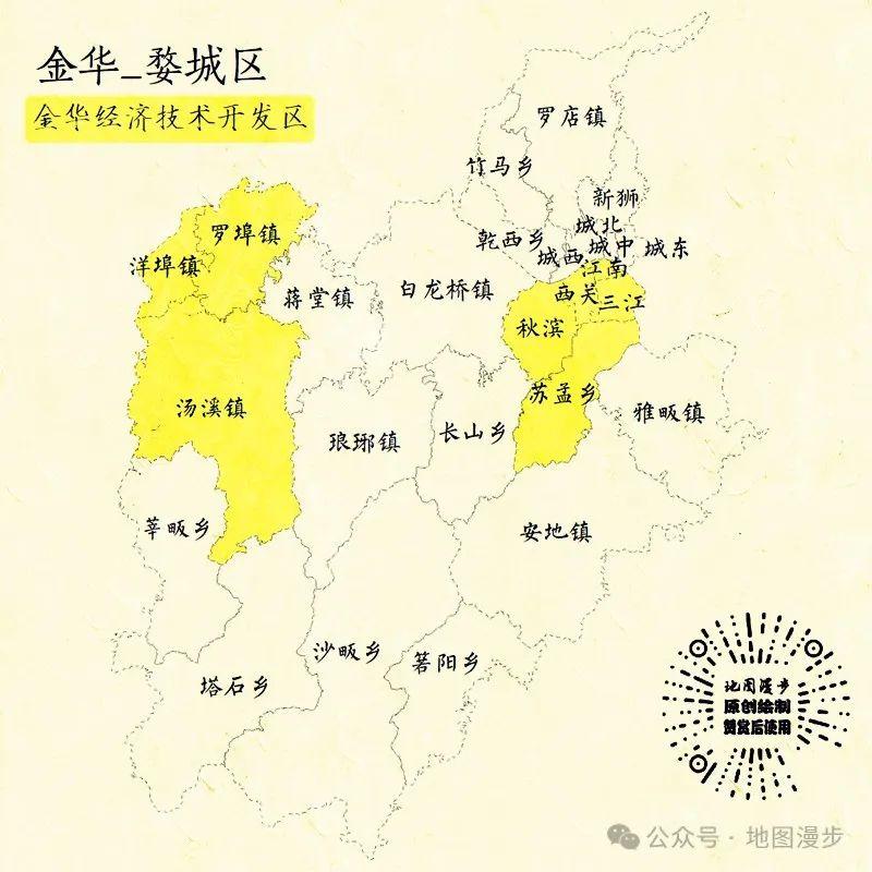 金华婺城区简笔地图[乡镇划分简图]
