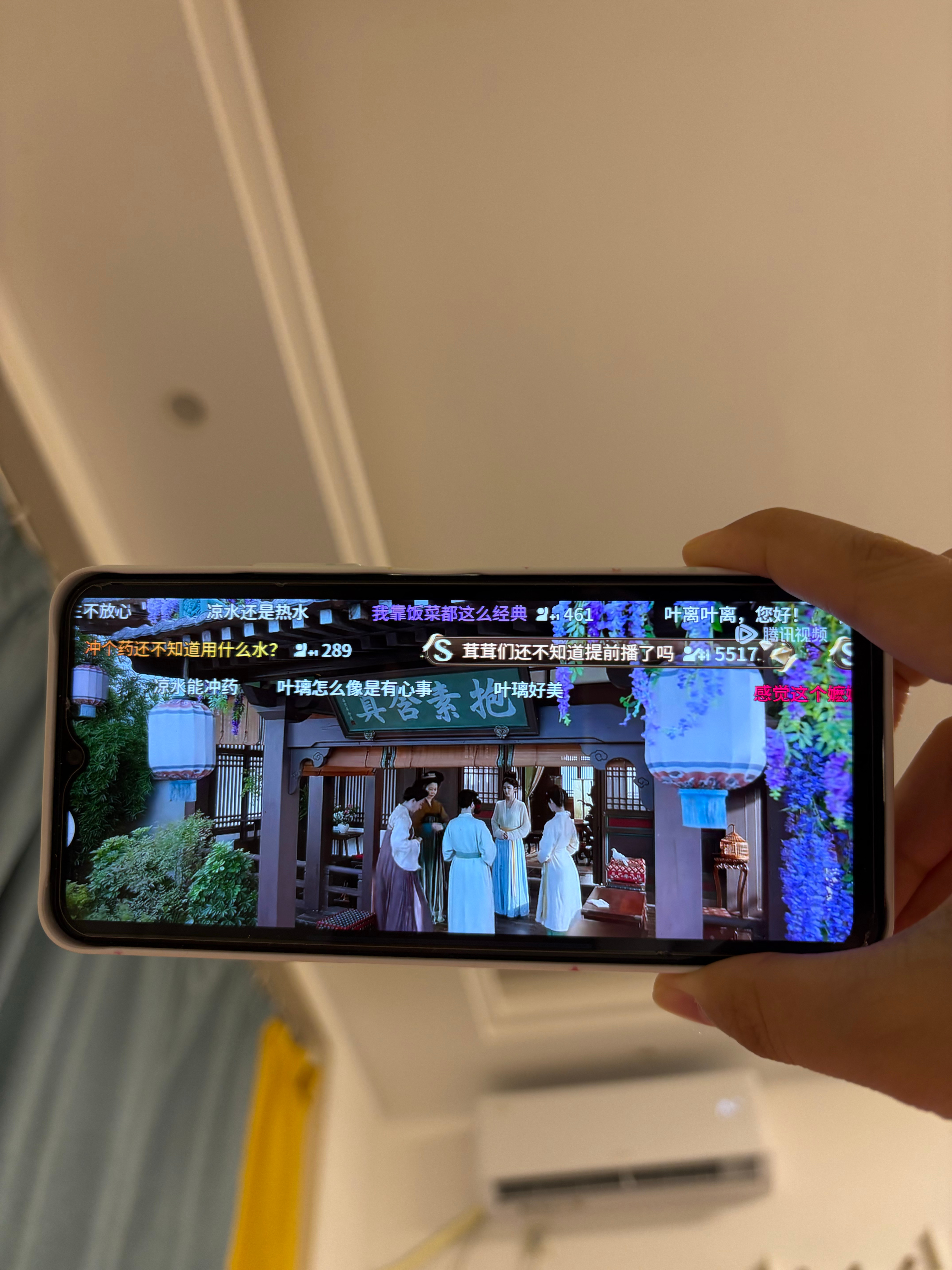 换个手机继续啊啊啊但是没hy