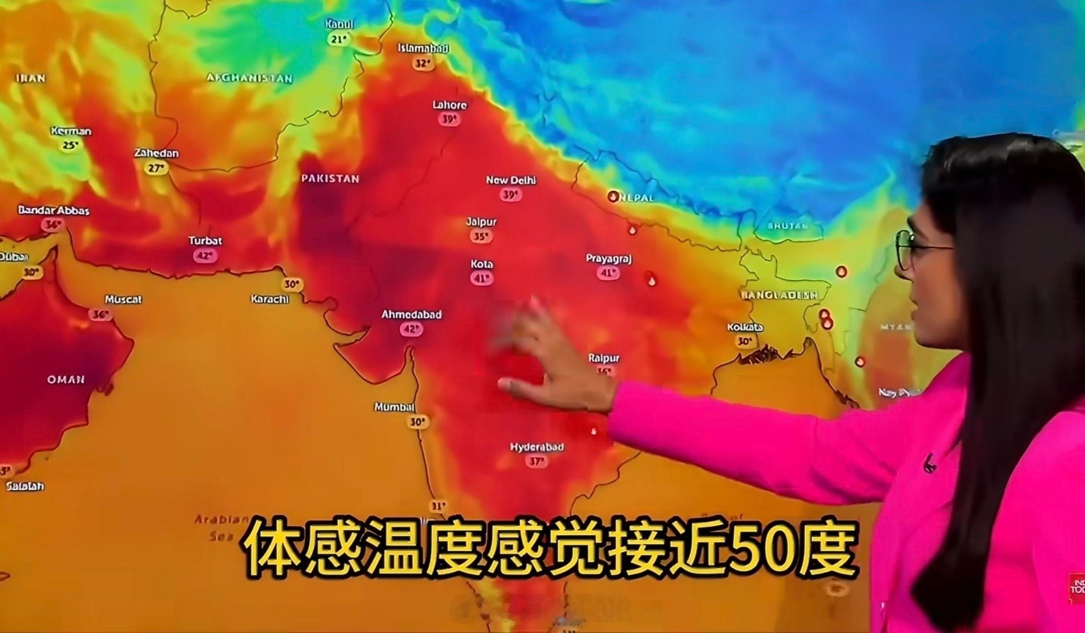印度 空调外机 一山之隔的青藏高原很凉爽，我朋友今早发来的西藏山南市幼儿园的活动