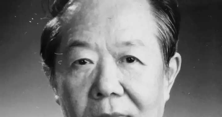 清华大学讣告：中国科学院院士王崇愚逝世