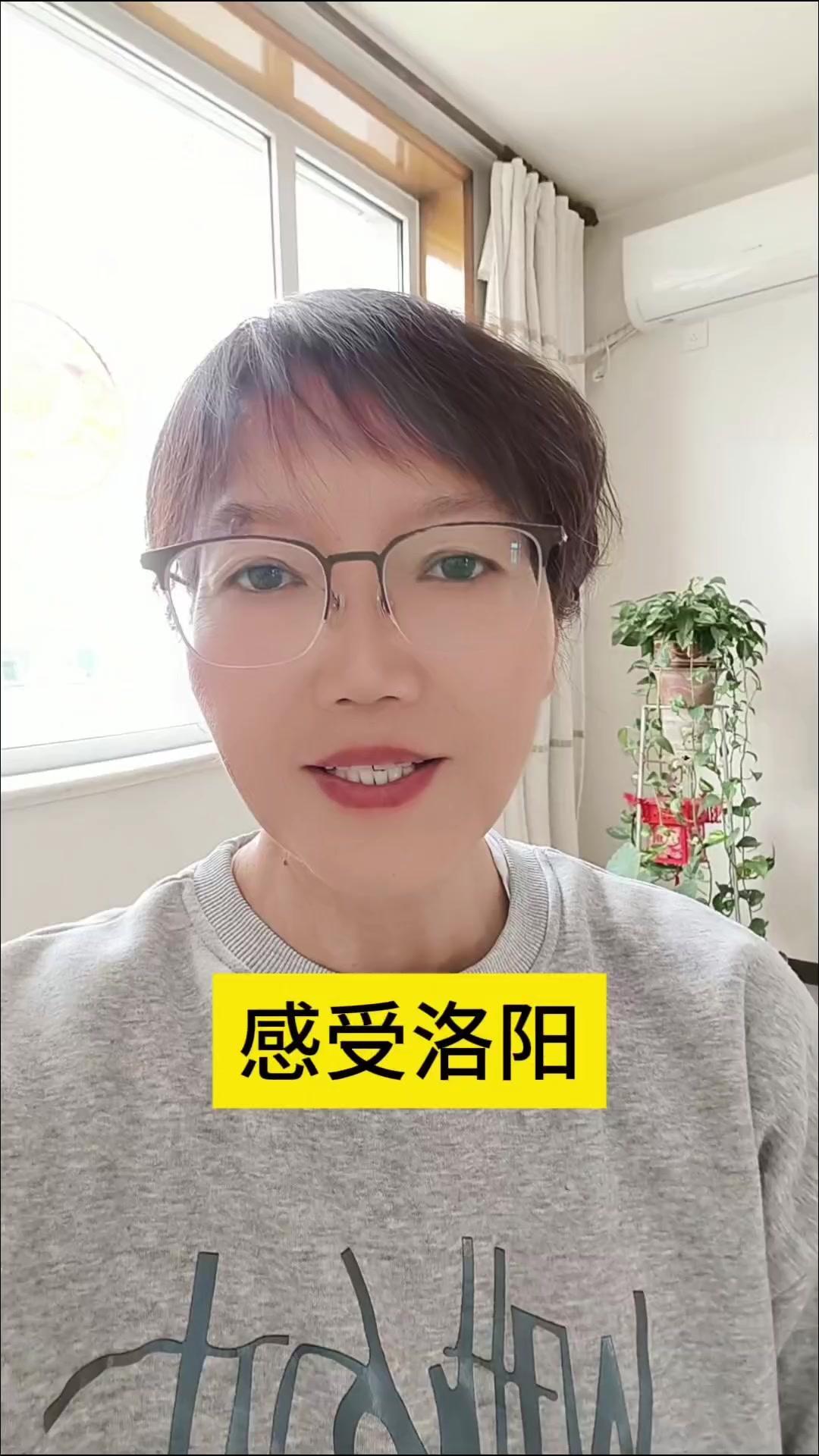 5天奔波只为见这两样东西，上一秒在千年历史里穿梭，下一秒就沉醉在春日繁花中。洛阳