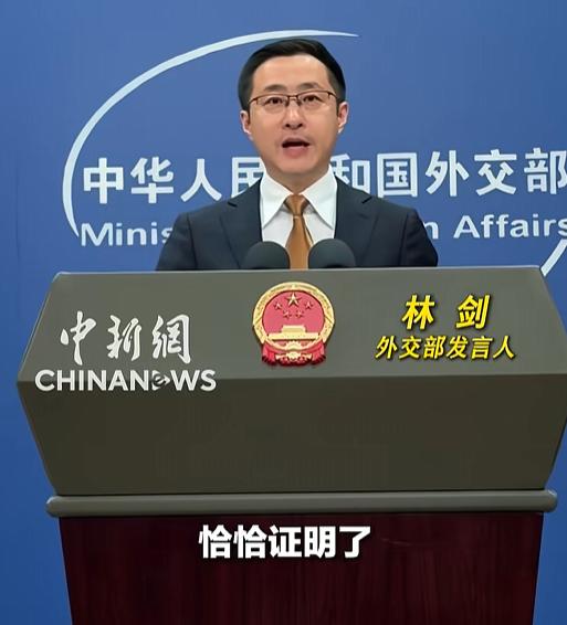 外交部的表态很少这么“飙车”，但这一次赖清德实在是把“台独”势力的底裤都折腾没了