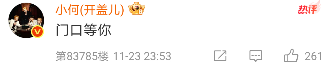 霸道小狗弟弟在等大狗哥哥过生日