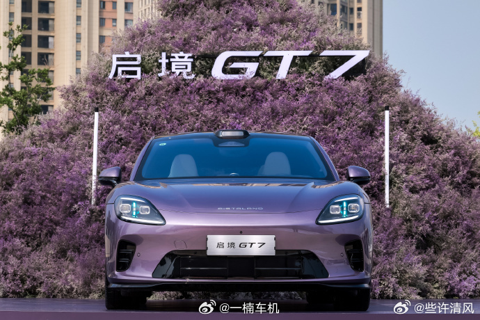 华为和广汽一家人一台车预售5小时订单破万，5月底累计超2.3万辆，覆盖90城30