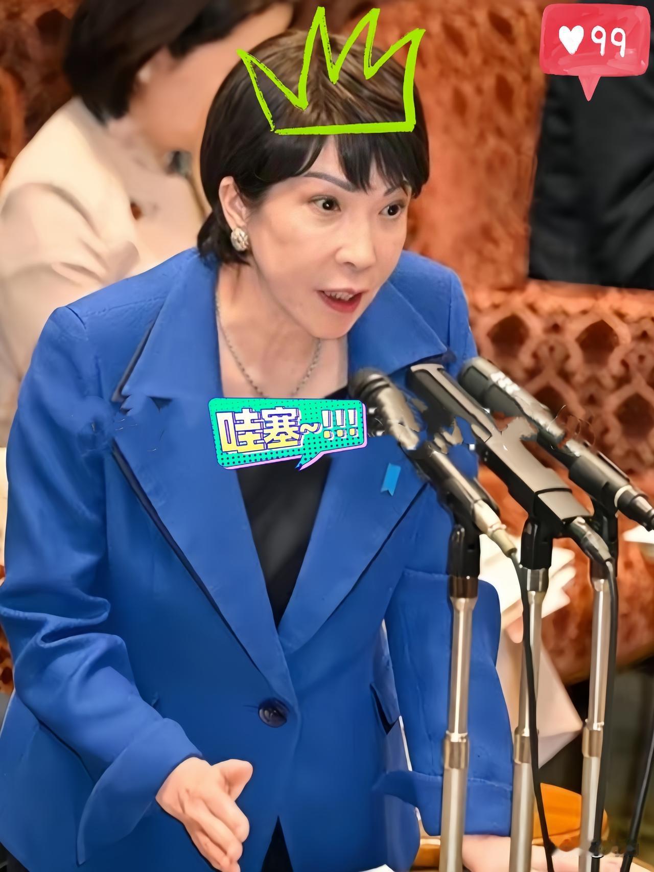  别被带偏了！
《大刀·祭》海报背后，日本政客那些事跟你想的不一样。

12月1