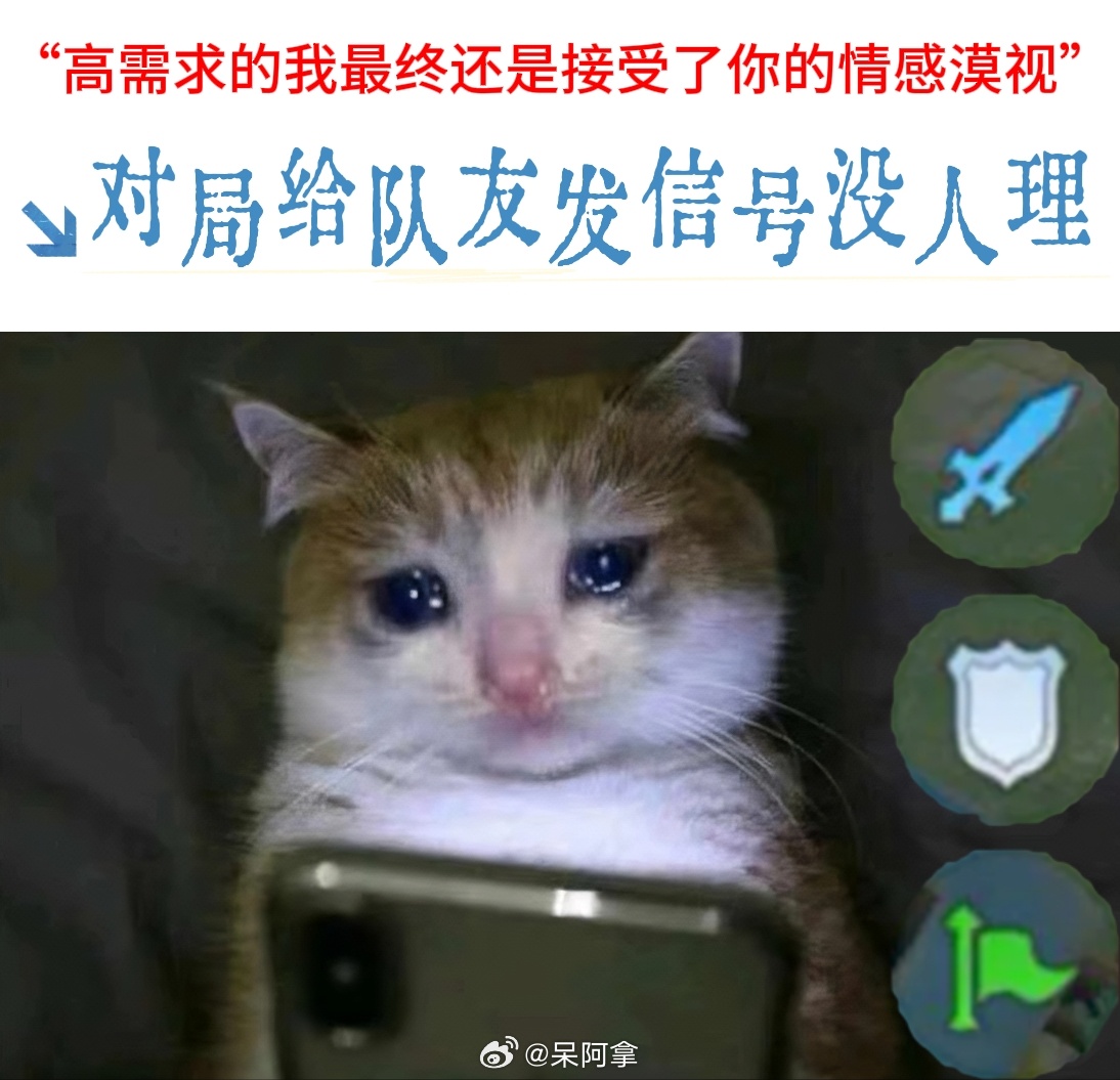 王者伤感语录，泪目了！王者荣耀王者荣耀