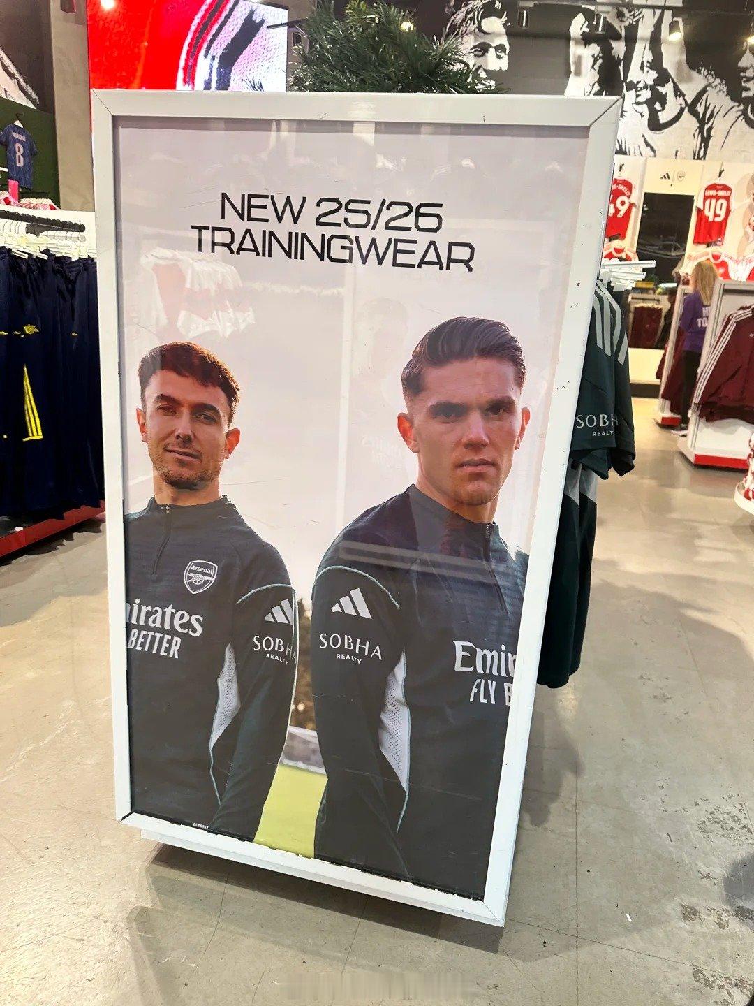 咱厂的新球衣 英超联赛 阿森纳著名教授