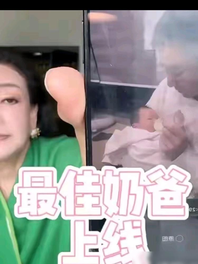 汪小菲这小子，一边扮“奶爸”博眼球，一边又把亲妈张兰架在火上烤。嘴上说着心疼，可