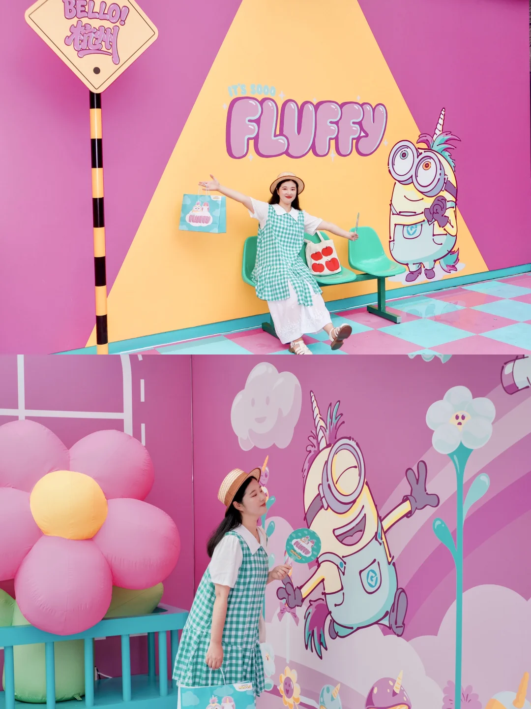 杭州新开的‼️西湖边小黄人&Fluffy夏日快闪