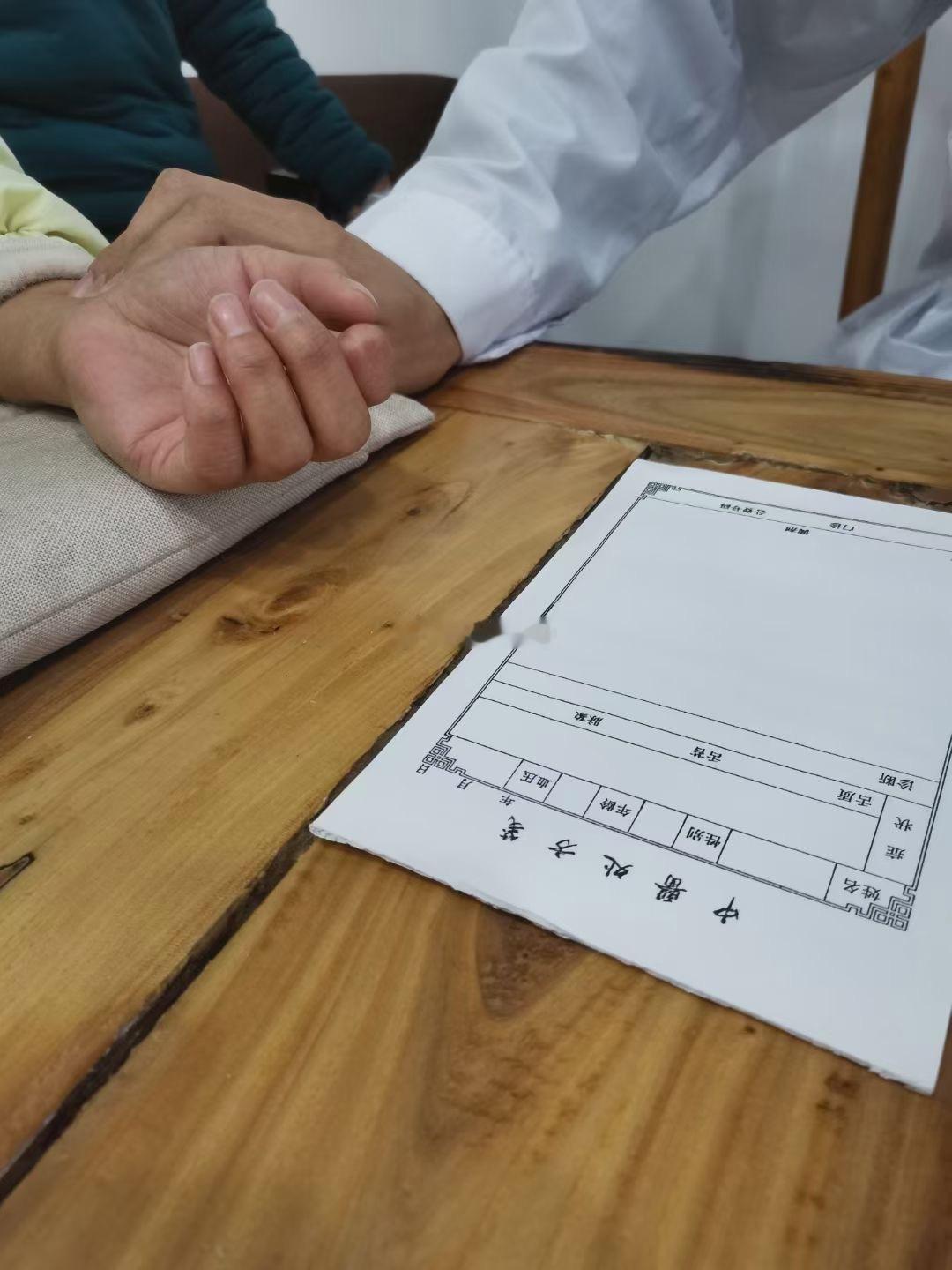 如何保养我们的身体，如何安放我们的心，这是人生问题中最基本的两大问题。 ​​​