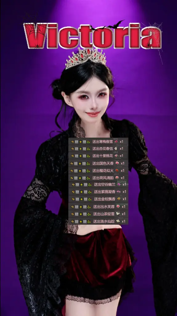 是谁家宝宝这么浪漫 哦天呐 原来是我家的