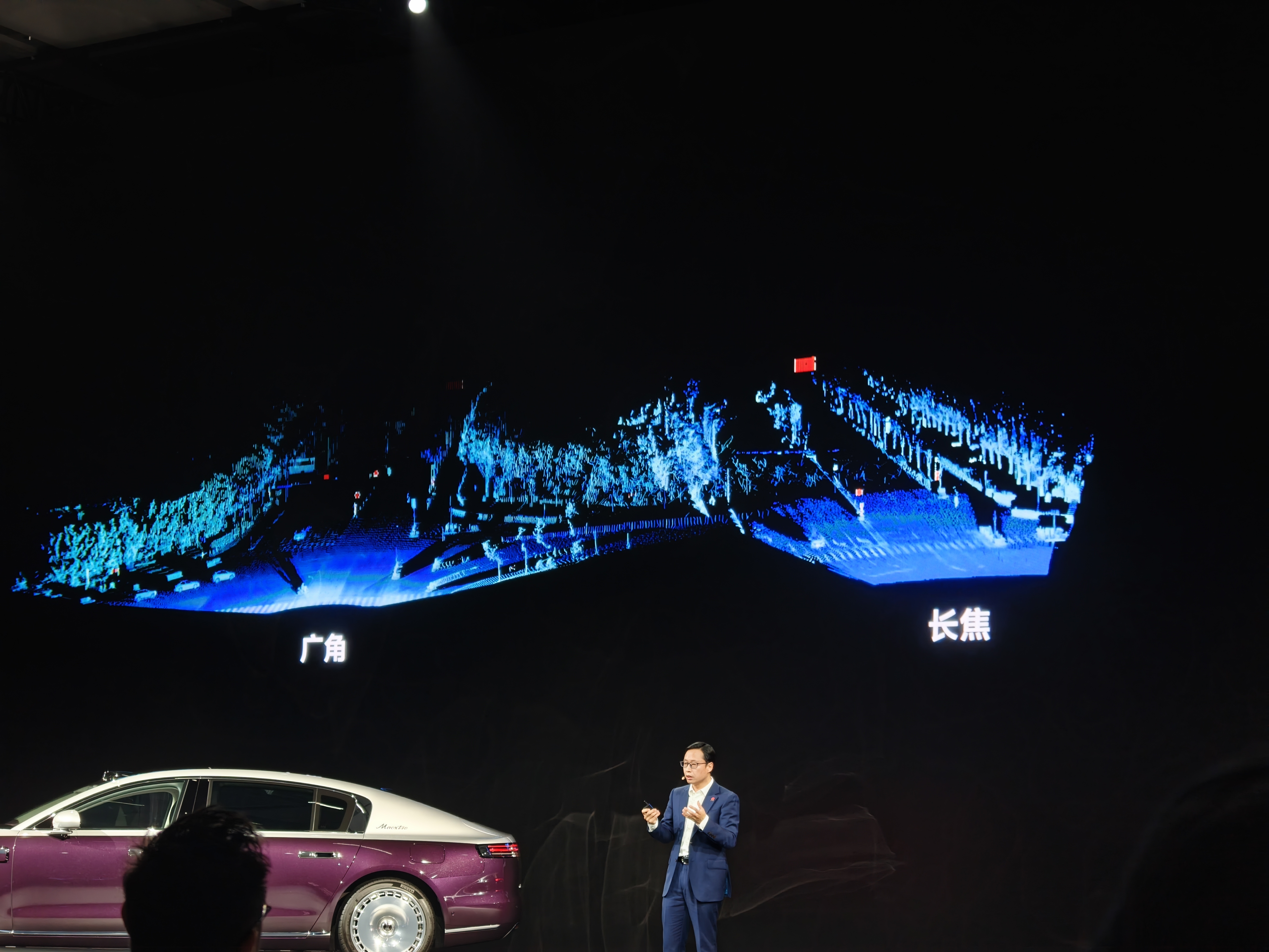 华为新一代的双光路图像级激光雷达说它是广角和长焦组合的激光雷达，但它只是有两套接