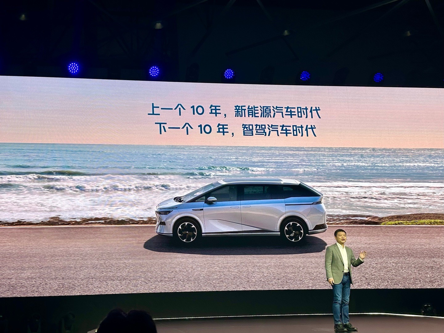 何小鹏说2024年开始的10年内一定会实现完全自动驾驶甚至无人驾驶！ 你相信吗？