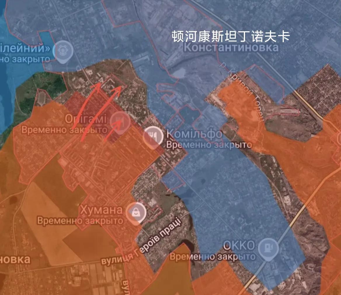 俄军南部集群对顿河康斯坦丁诺夫卡的西南部和西部继续猛攻。目前，该市多层住宅区的8