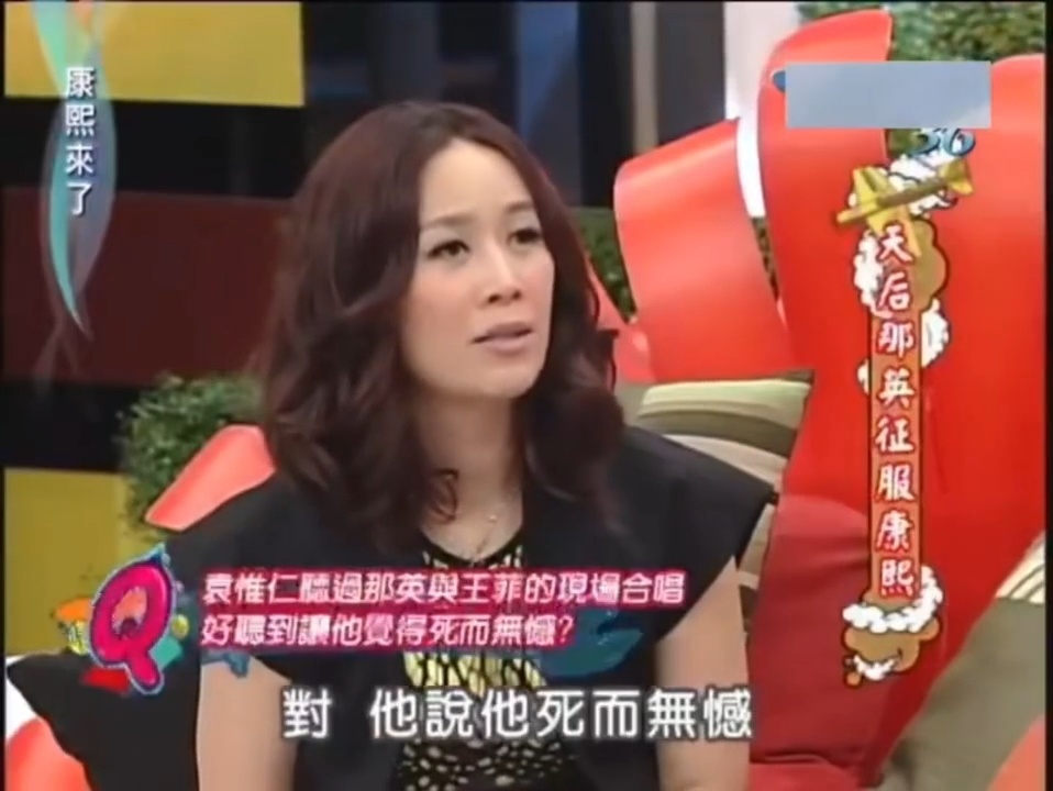 那英曾说要在袁惟仁病床前唱梦醒了那英发文悼念“谢谢你带来了这么多美好的音乐，在另