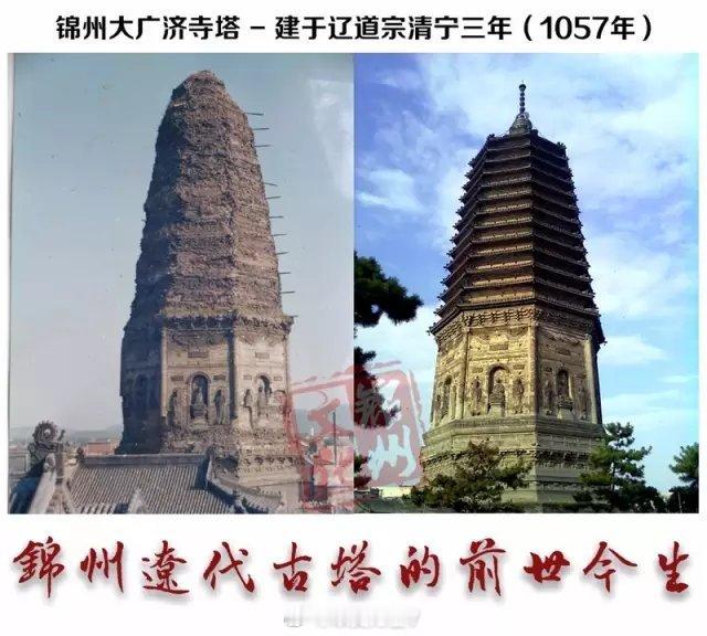 看过天龙八部的朋友都知道，被萧峰所救的辽国国主耶律洪基雄才大略，一度想派兵攻打宋