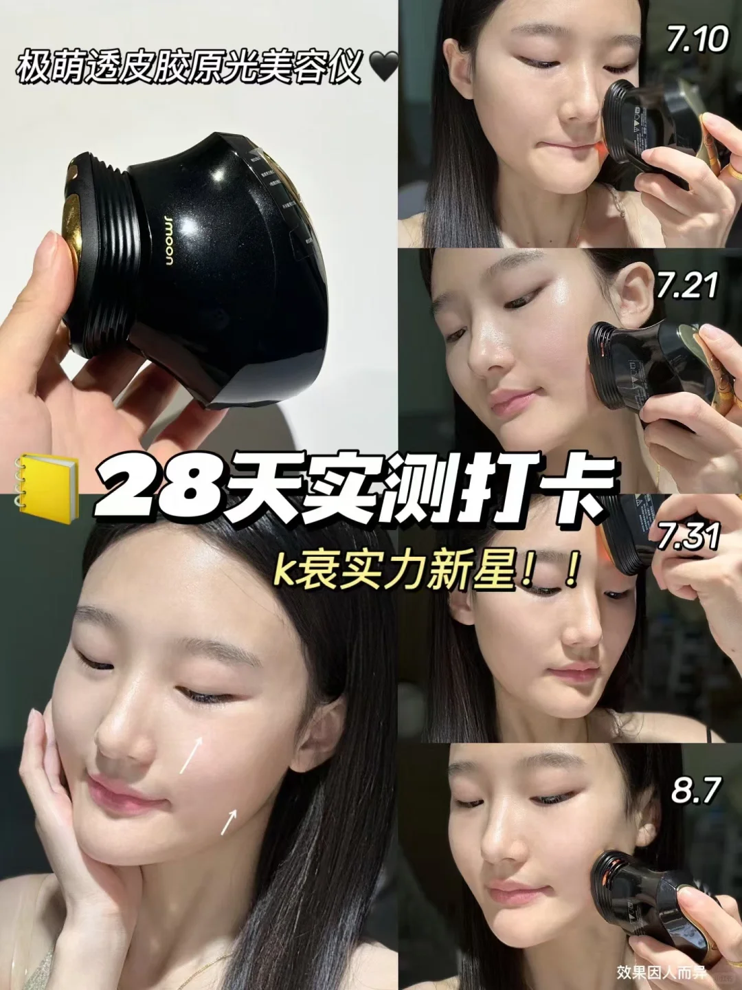 k老C位？直接有它一个就够了好嘛！