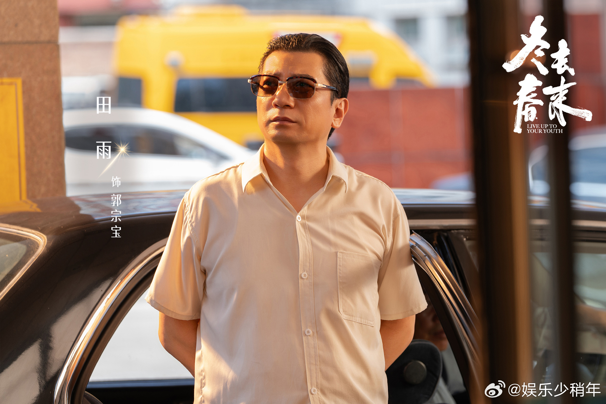 郑晓龙从藏海传到冬去春来甄嬛传导演又发力了郑晓龙真的把时代故事拍透了！藏海传的深