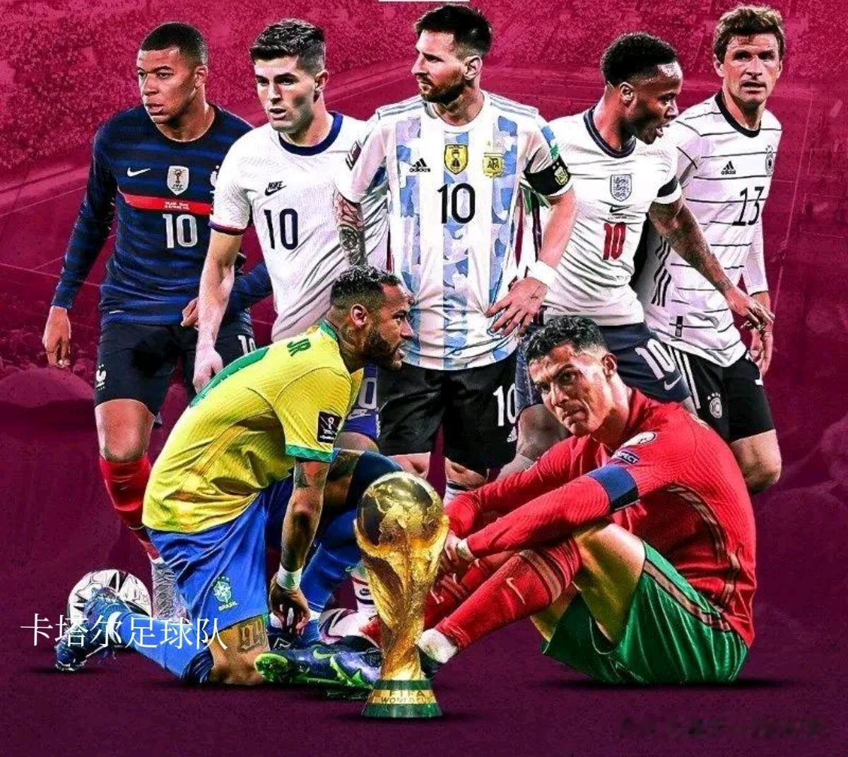 我的世界杯记忆2026年，美加墨世界杯足球赛，32强淘汰赛全部敲定！亚洲足球迎来