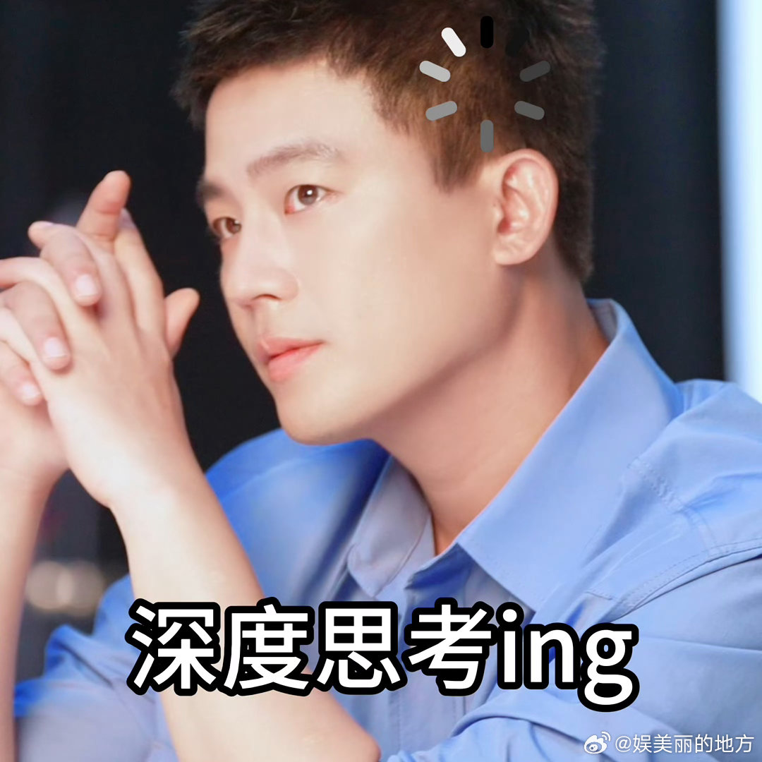 欧豪有自己的角色进化论欧豪又来当兵了⚔️演习场戏份真实感爆棚，不怕吃苦放下偶像包