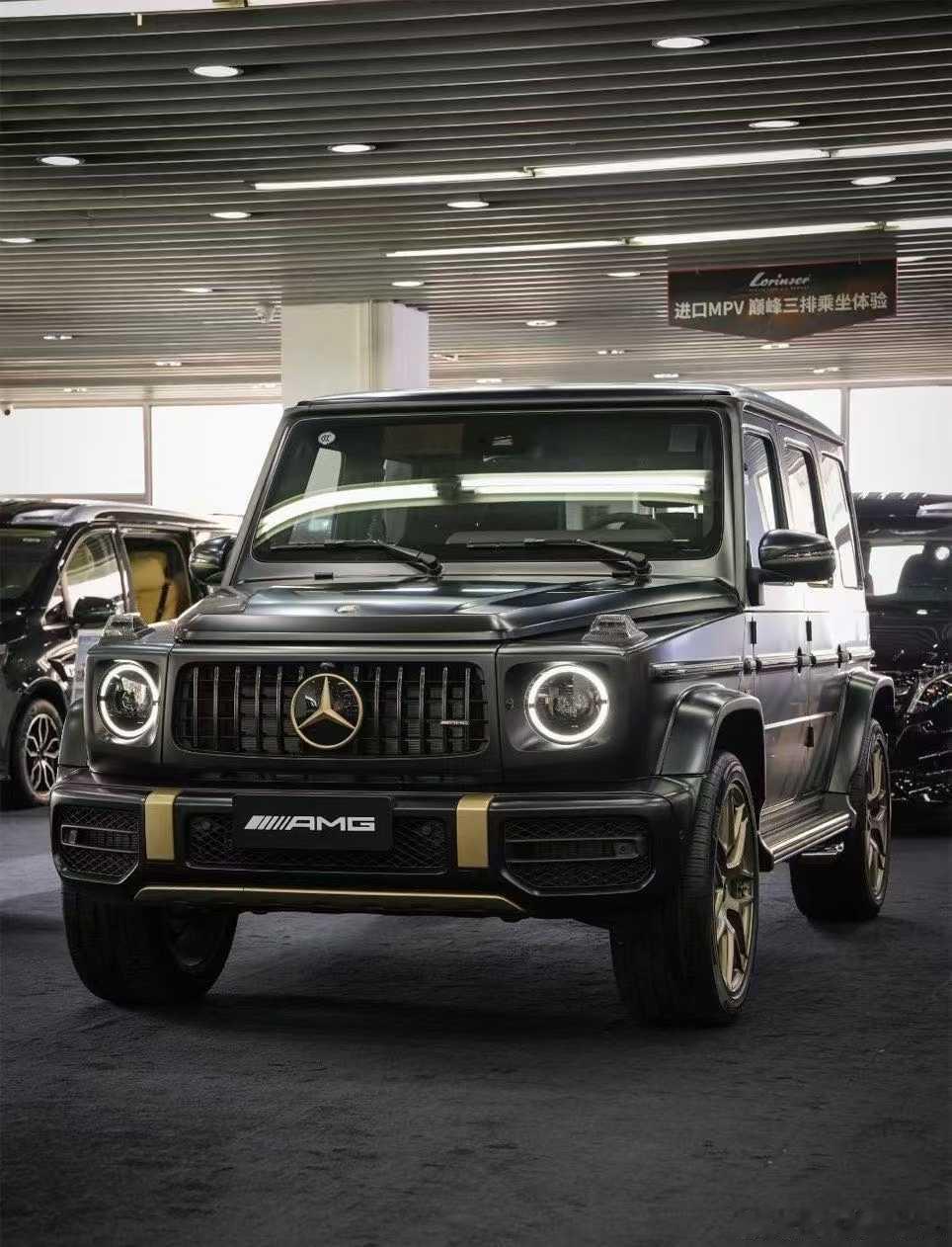 龙年限定奔驰G63，全国限量40台！描金碳纤维！ ​​​